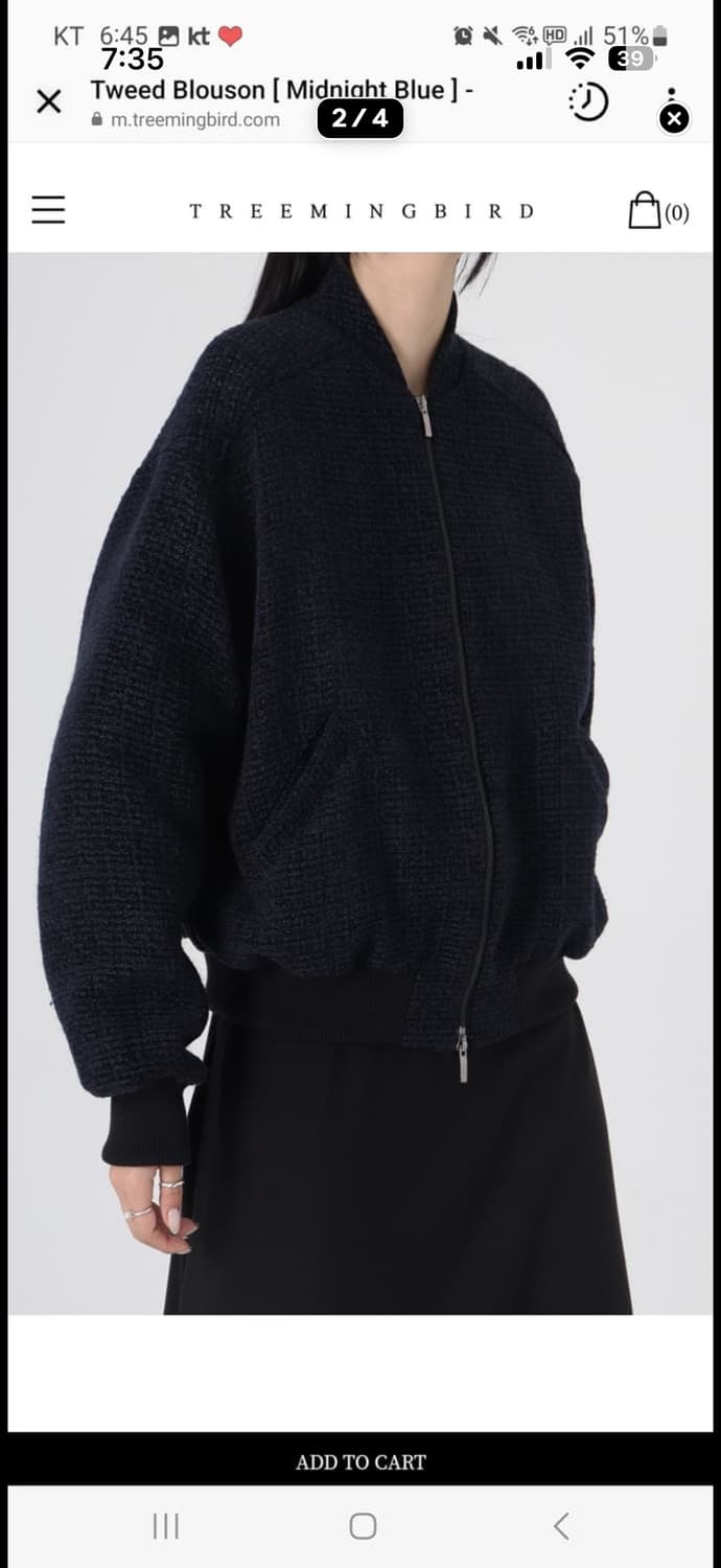 트리밍버드 트위드 블루종 [블랙] 상품이미지1