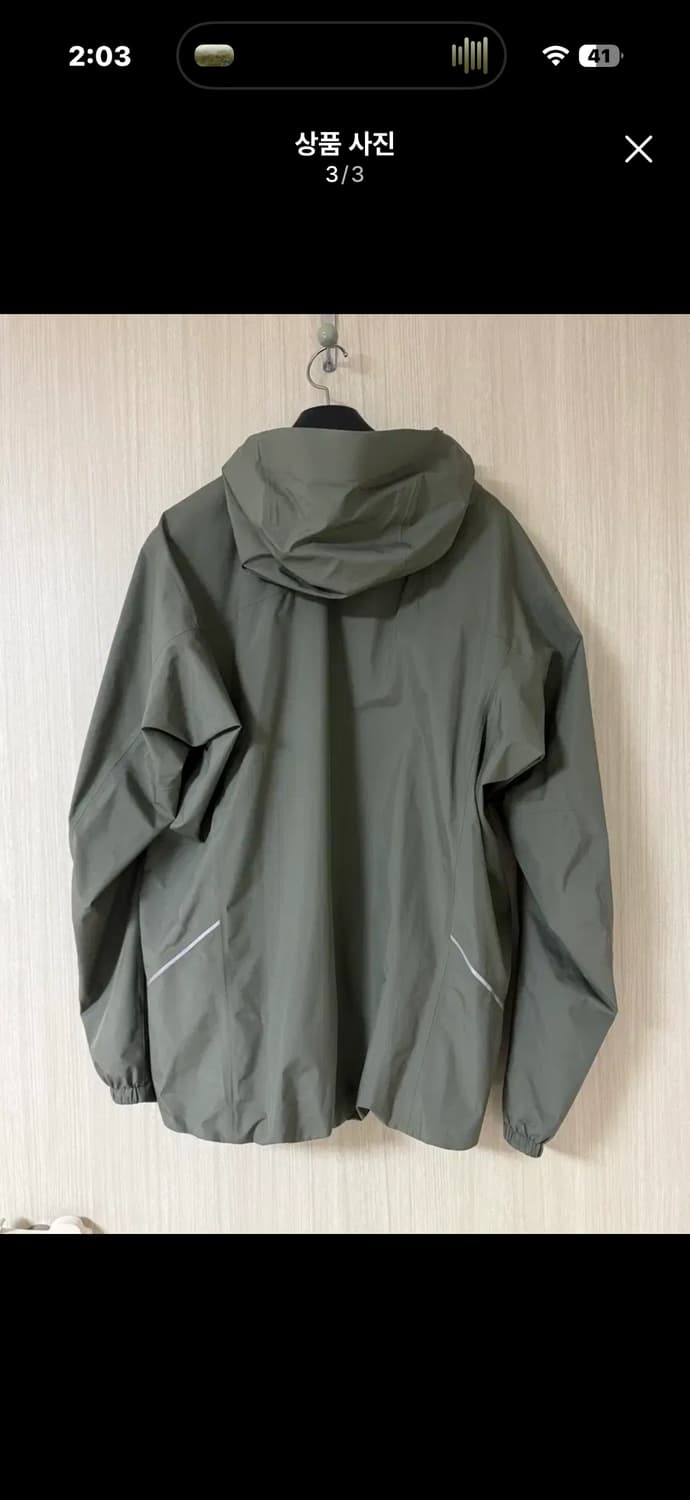 [L] 아크테릭스 솔라노 후디 포리지  상품이미지3