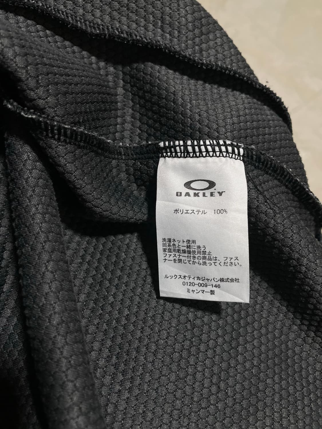 오클리 후드집업 상품이미지4