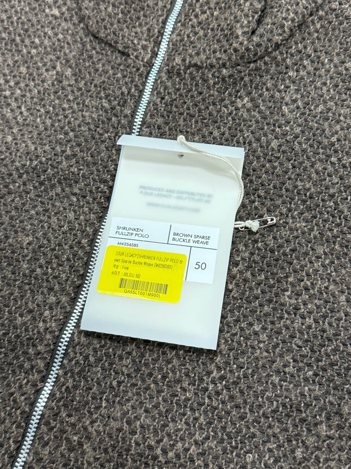 아워레가시 슈렁큰 집업 브라운 상품이미지5