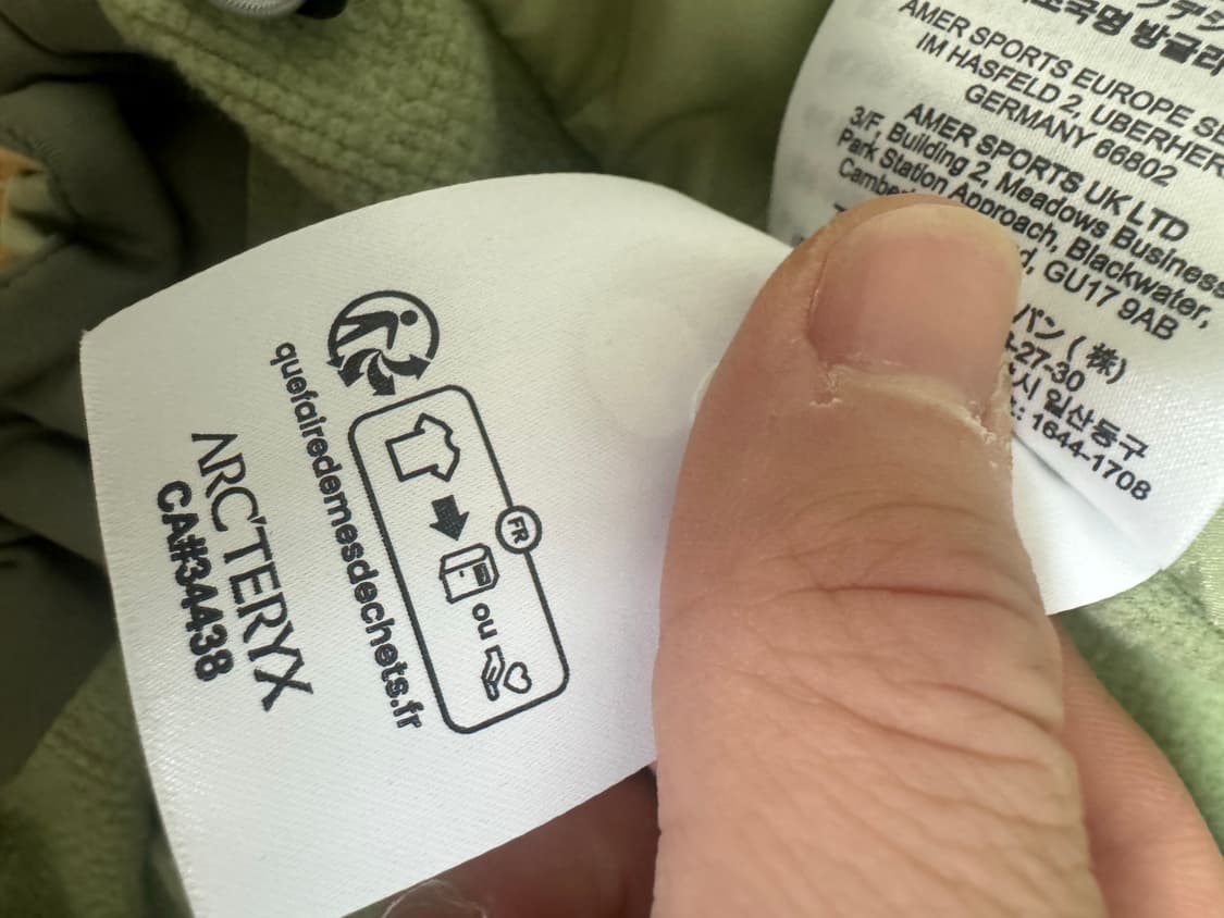 [L] 아크테릭스 아톰 후디 클로리스 컬러 판매 상품이미지5