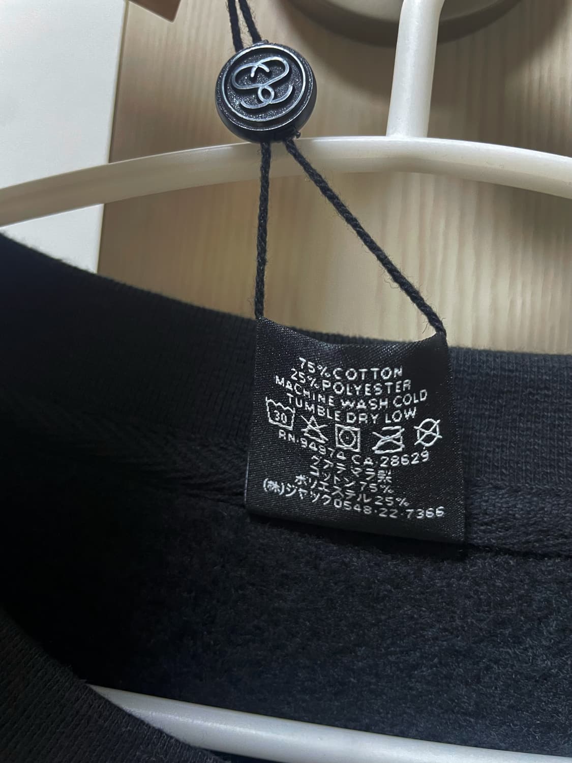 스투시 베이직크루넥맨투맨 M 블랙 상품이미지6