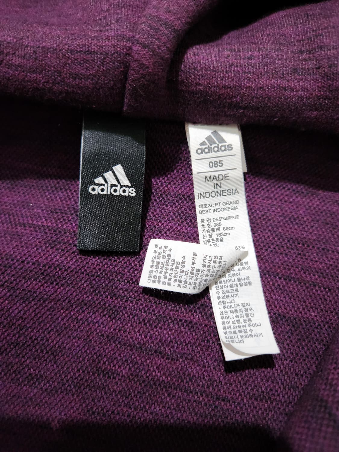 아디다스 후드집업 85 상품이미지3