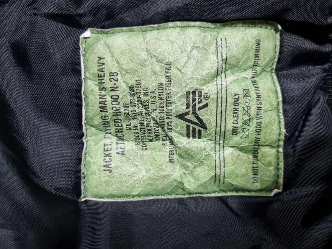 알파인더스트리 n-2B 후드 항공자켓 L 상품이미지7