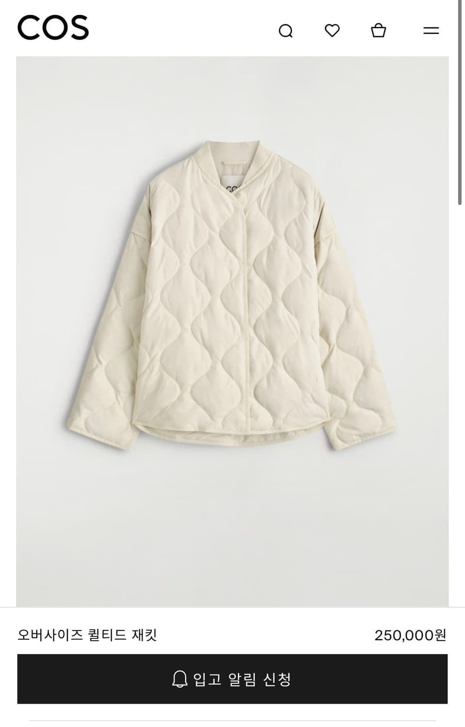 코스 오버사이즈 퀼티드 자켓 상품이미지1