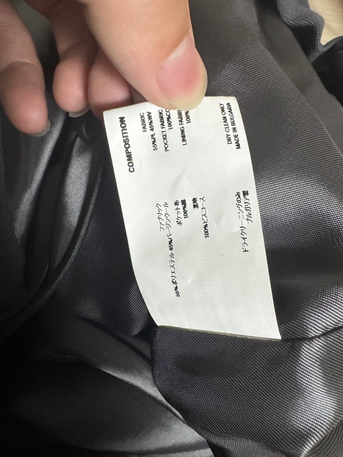 [48] 키코코스타디노브 잭라이트 파카 상품이미지4