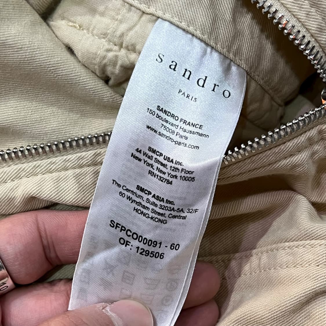  산드로 카라 오버롤 원피스 y14070 상품이미지8