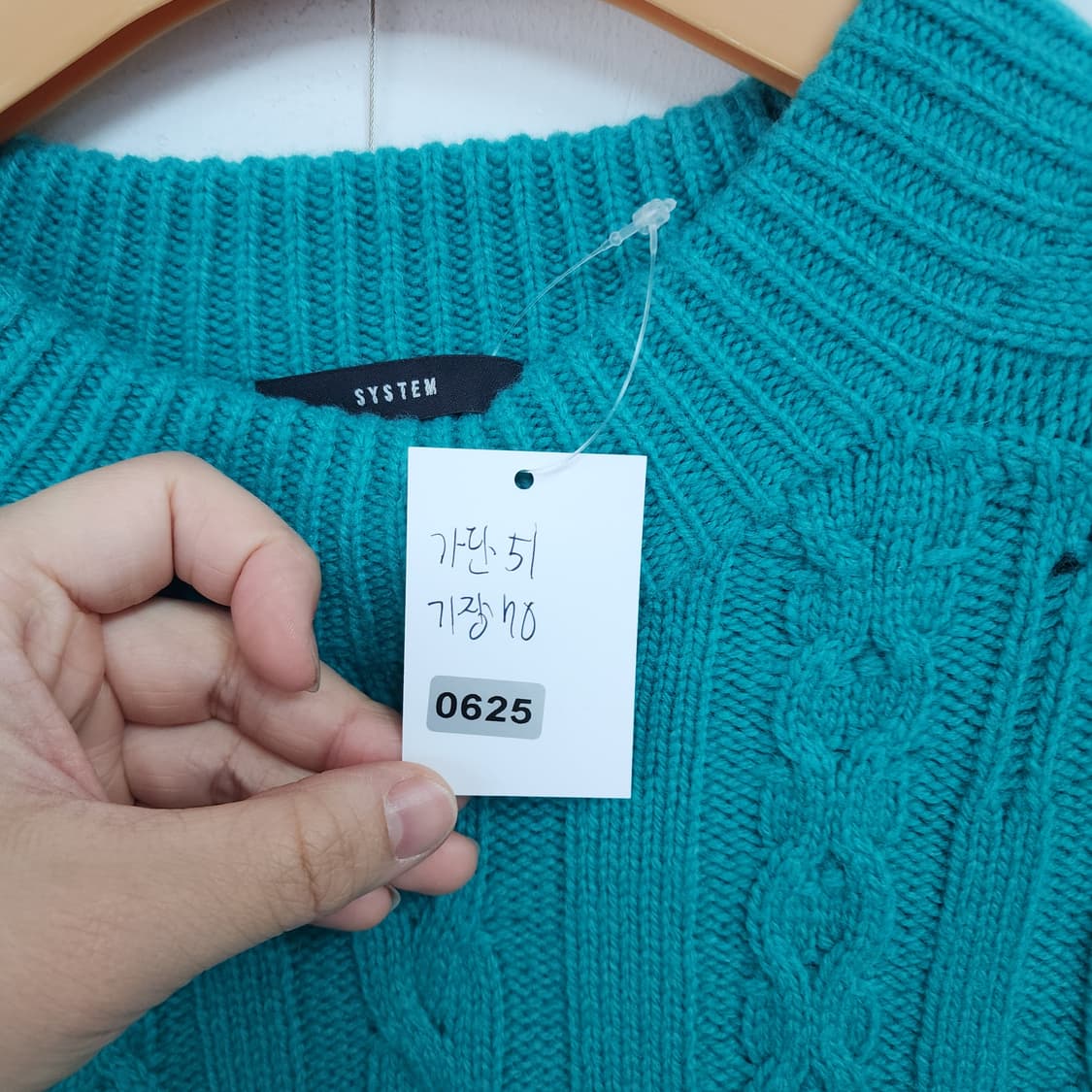 시스템 에메랄드 꽈배기 니트 상품이미지8