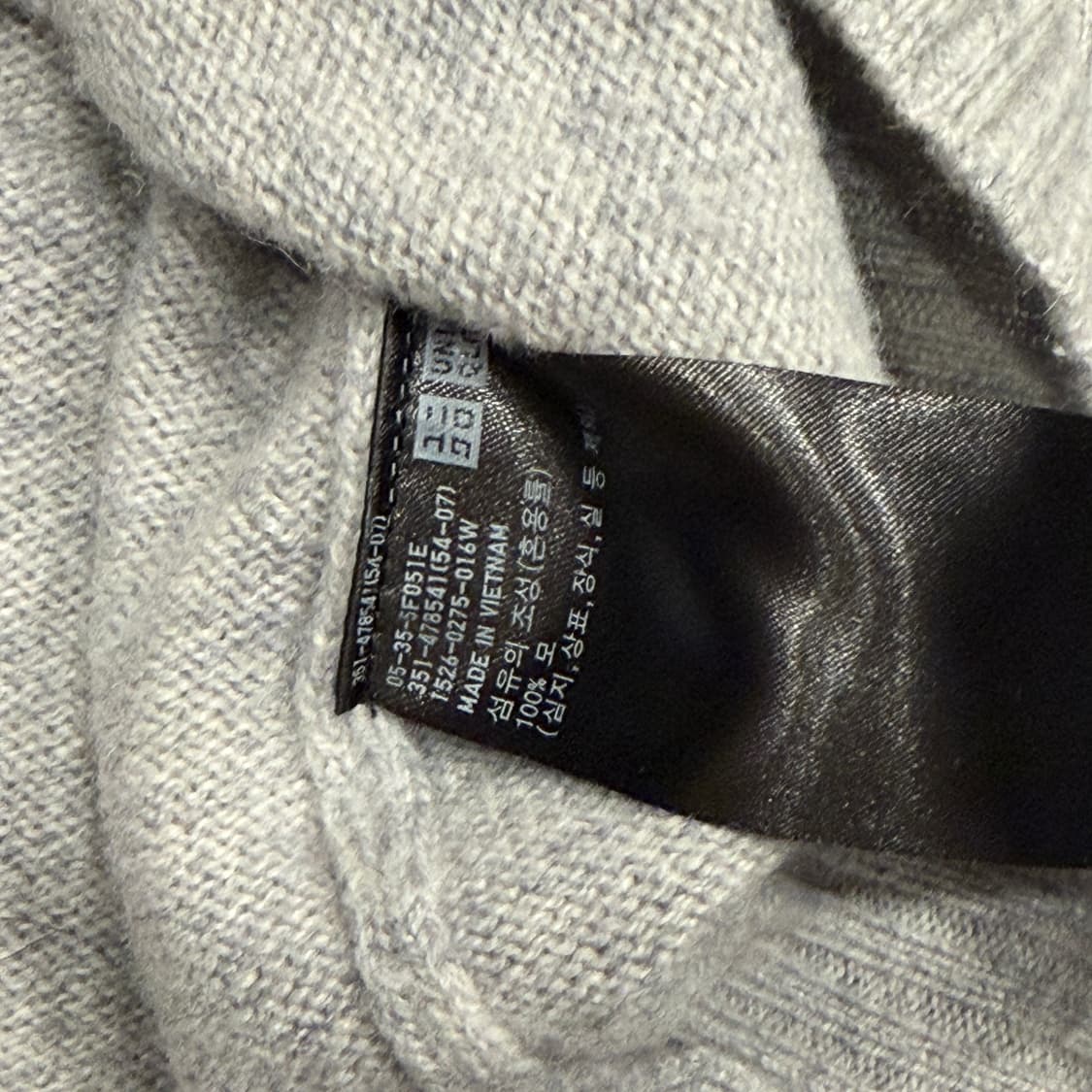 유니클로 울100% 니트 L 블루그레이 (W) 상품이미지4