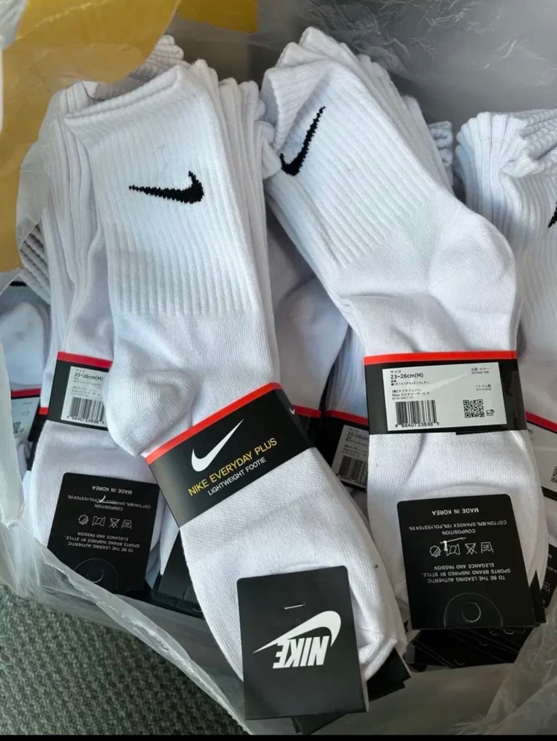 나이키 에브리데이 플러스 양말 세트 상품이미지1