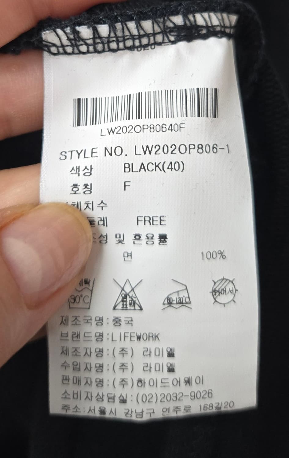 라이프워크 프렌치불독 후드 민소매 원피스 FREE 상품이미지4