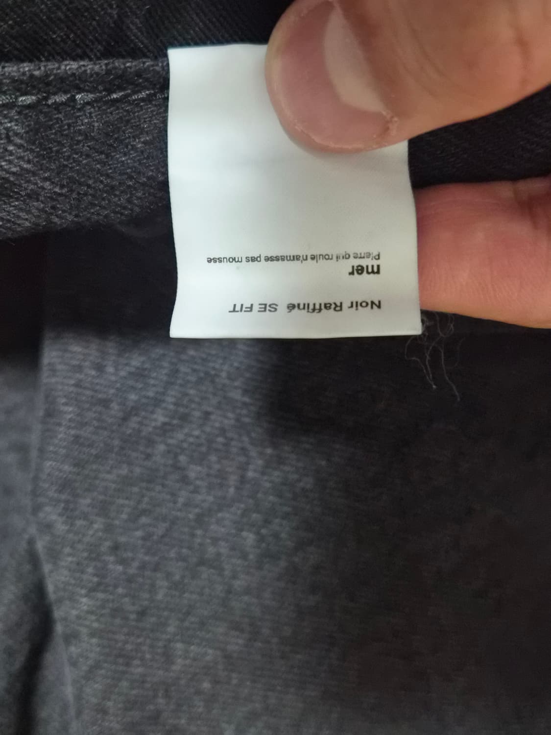 [30]mer raffine noir 데님 상품이미지7