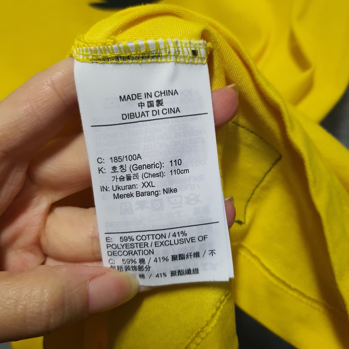 나이키에어 드라이핏 옐로우 반팔 티셔츠 프린팅  상품이미지5