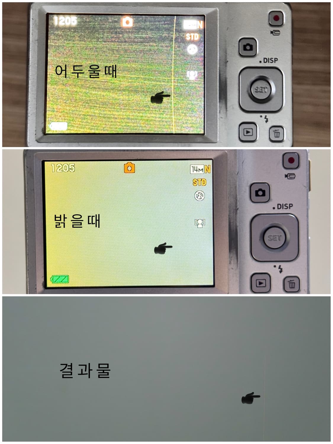 카시오 엑슬림 EX-ZS5 상품이미지10