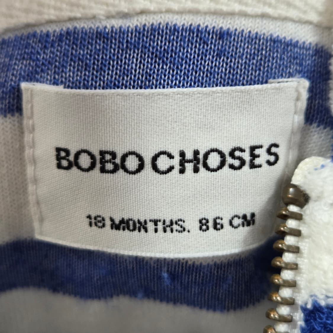 보보쇼즈 키즈 스트라이프 테리 후드집업 18M 상품이미지3