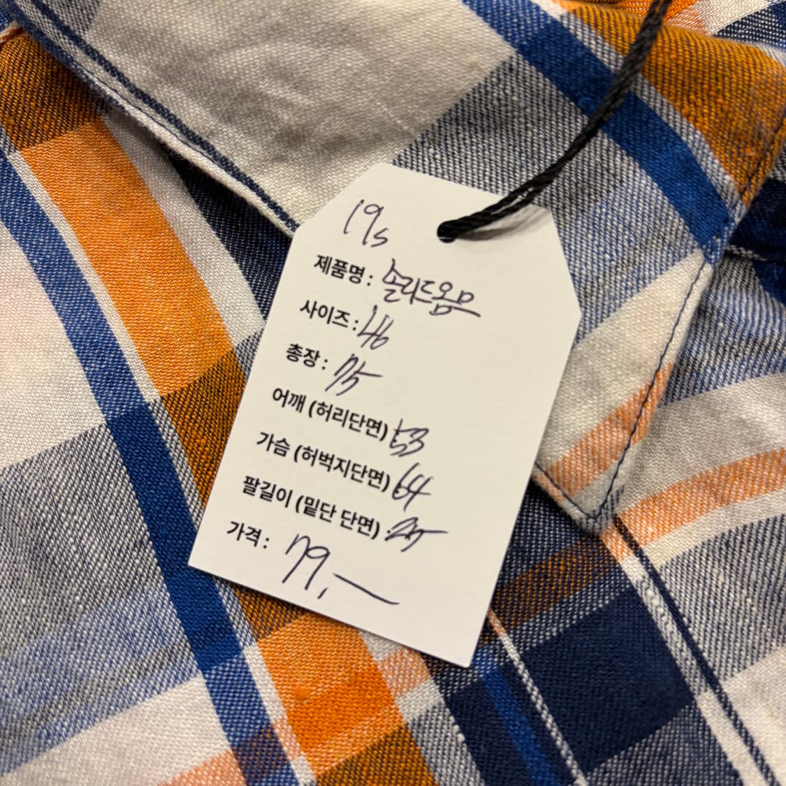 [95] 19s 솔리드옴므 체크 반팔 셔츠 C27 상품이미지5