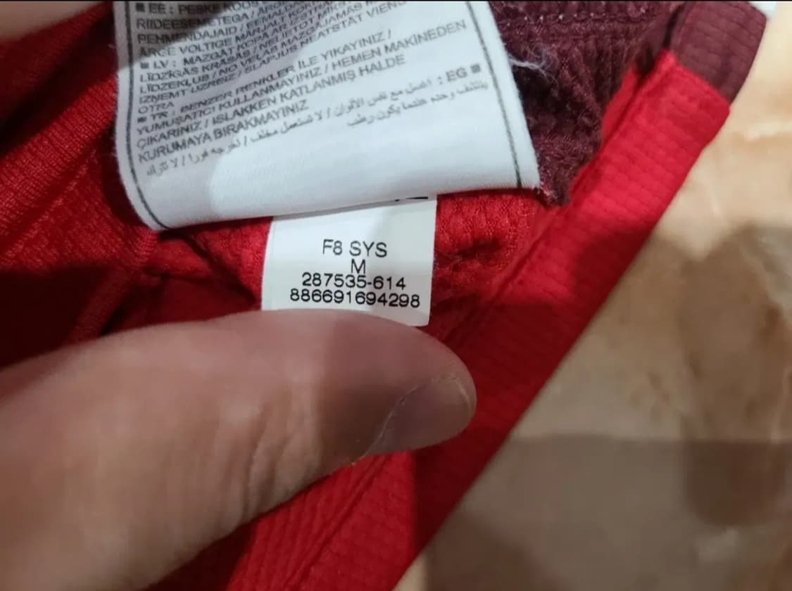 08 10 아스날 올드레플 축구져지 상품이미지4