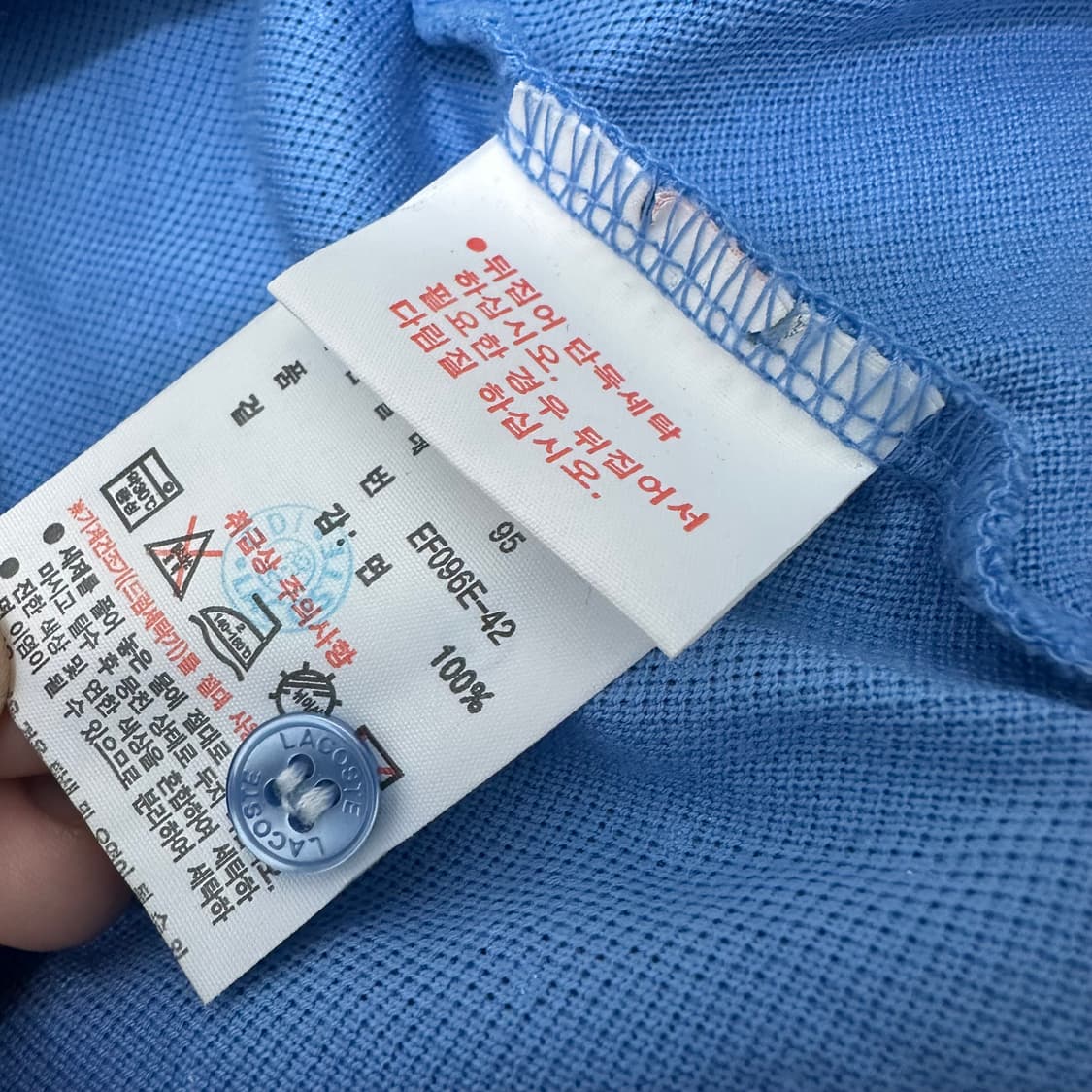 라코스테 땡땡이 여성 롱원피스 반팔 95(M) 상품이미지8