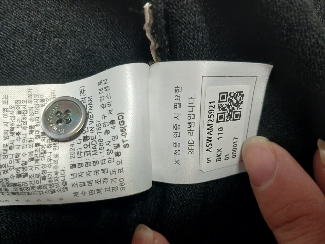 헨리코튼 반팔 카라 니트 52 상품이미지3