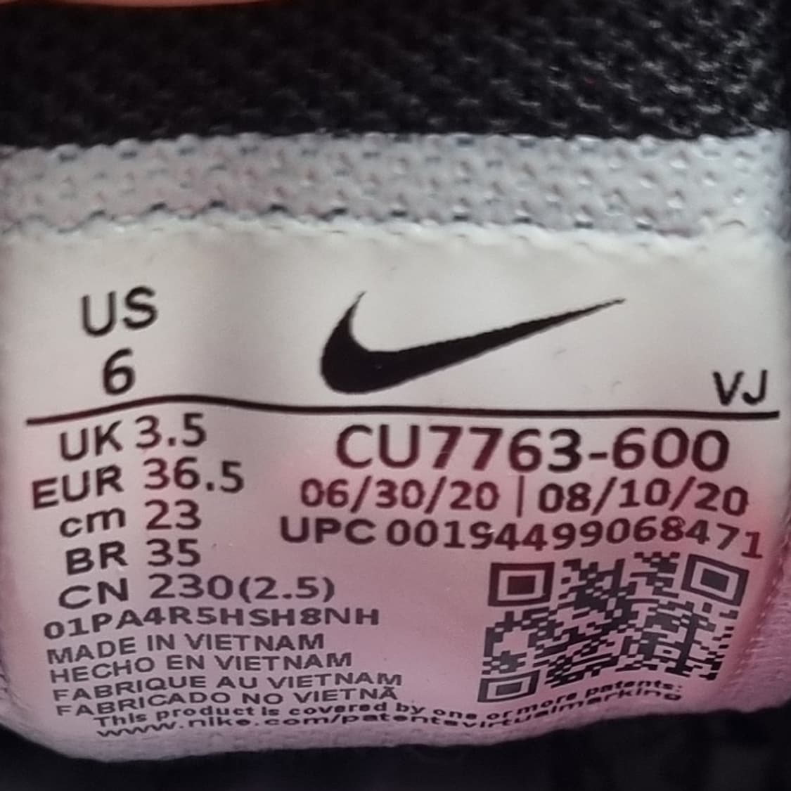 나이키 TC7900 핑크 블라스트 운동화230 상품이미지6