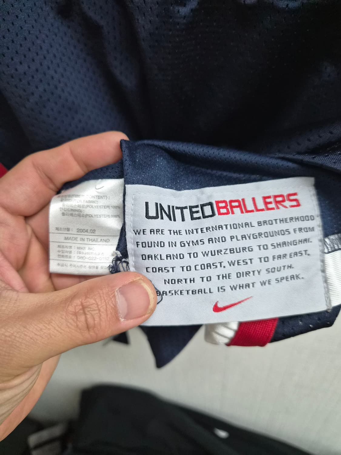 L/100) 나이키 UNITED BALLERS 빈스카터 유니폼 팝니다 상품이미지5