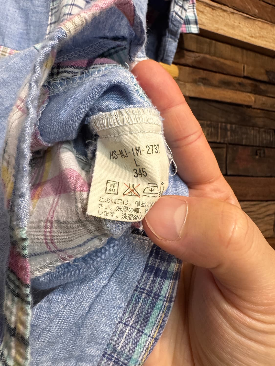90s polo Jeans co, patchworked Shirt 상품이미지7