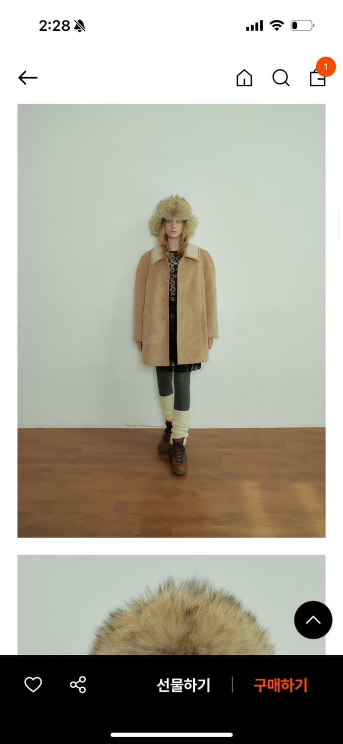 오버듀플레어 무스탕  상품이미지1