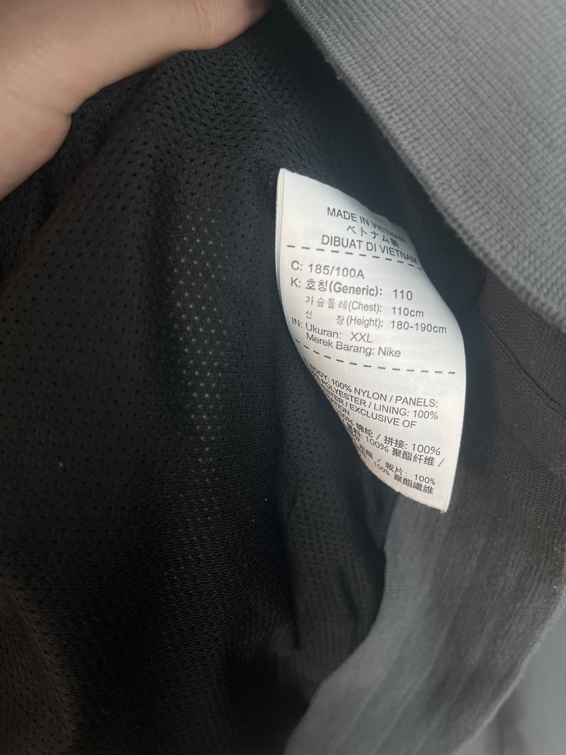 [2XL] 나이키 윈드브레이커 바람막이 상품이미지6