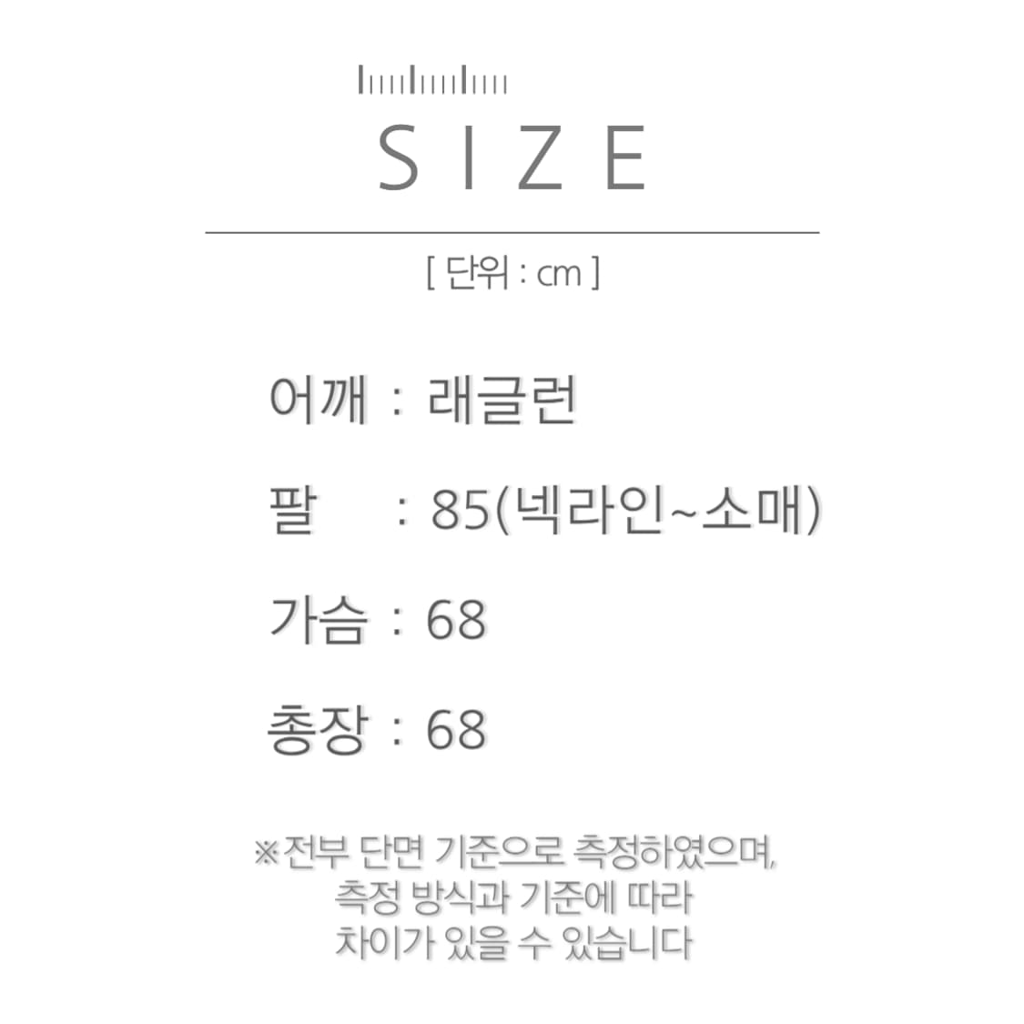 [L]USA 빈티지 그린 데님 바시티 자켓 상품이미지8
