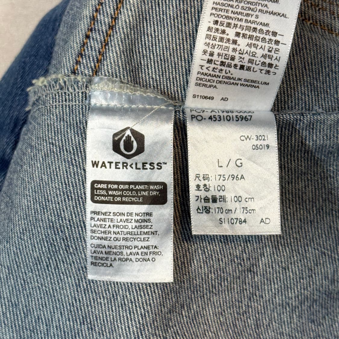 L) 리바이스 2세대 오버핏 데님 트러커 자켓 블루 상품이미지8