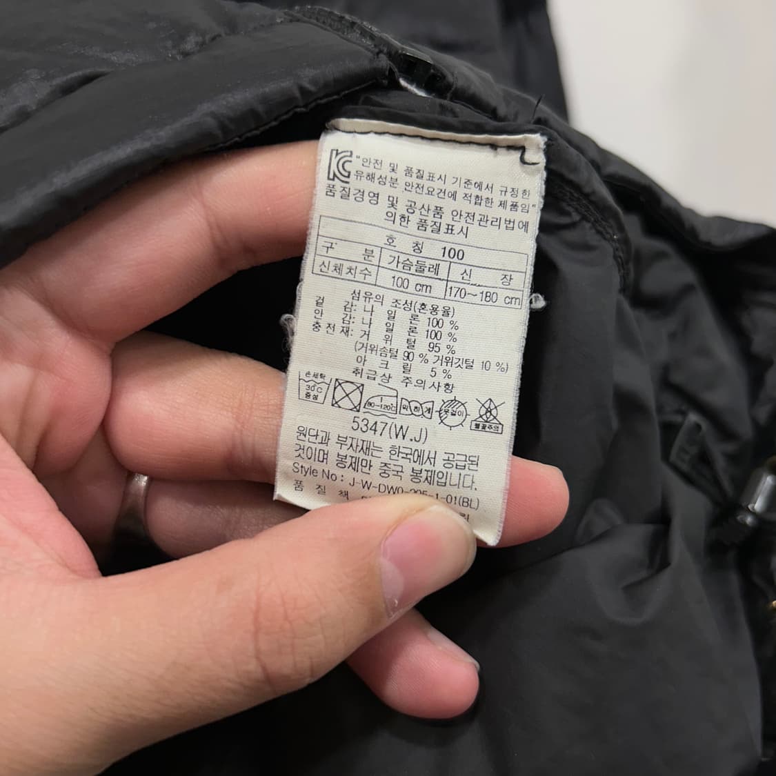 코오롱스포츠 구스다운 글로시 퀼팅 경량패딩 상품이미지4