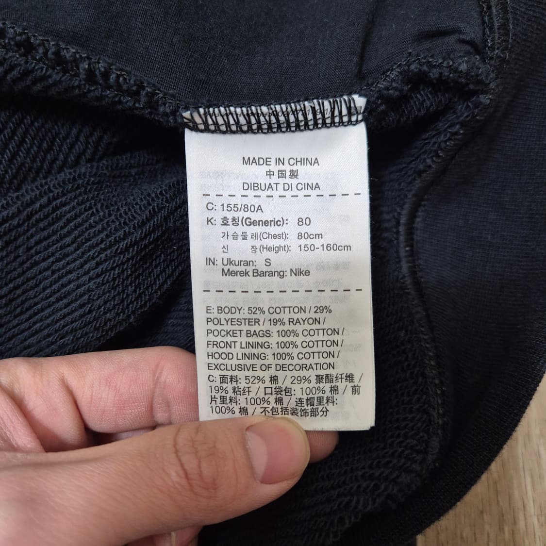 나이키 테크팩 여성 후드집업 S(90) 상품이미지7