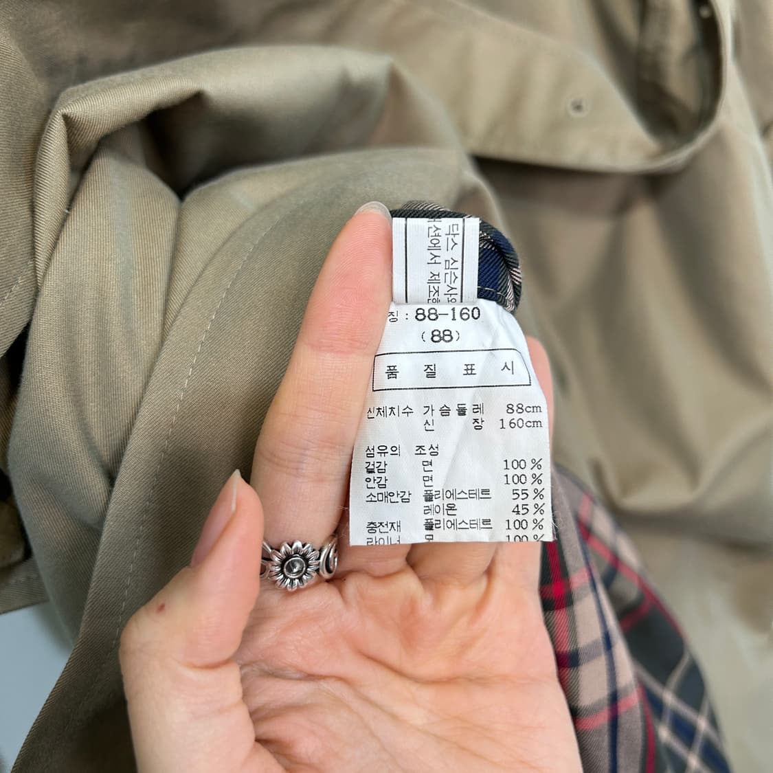 닥스 여성 트렌치코트 + 내피 66 상품이미지4