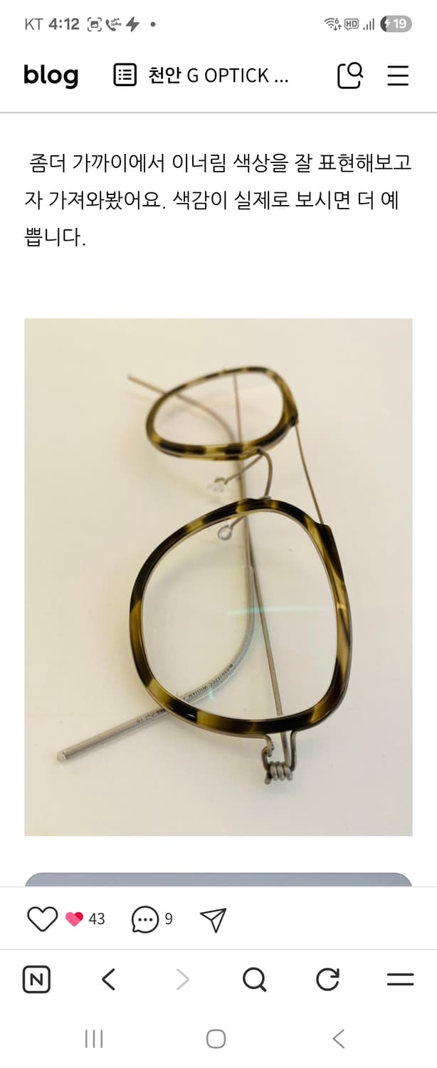 린드버그 william  상품이미지3