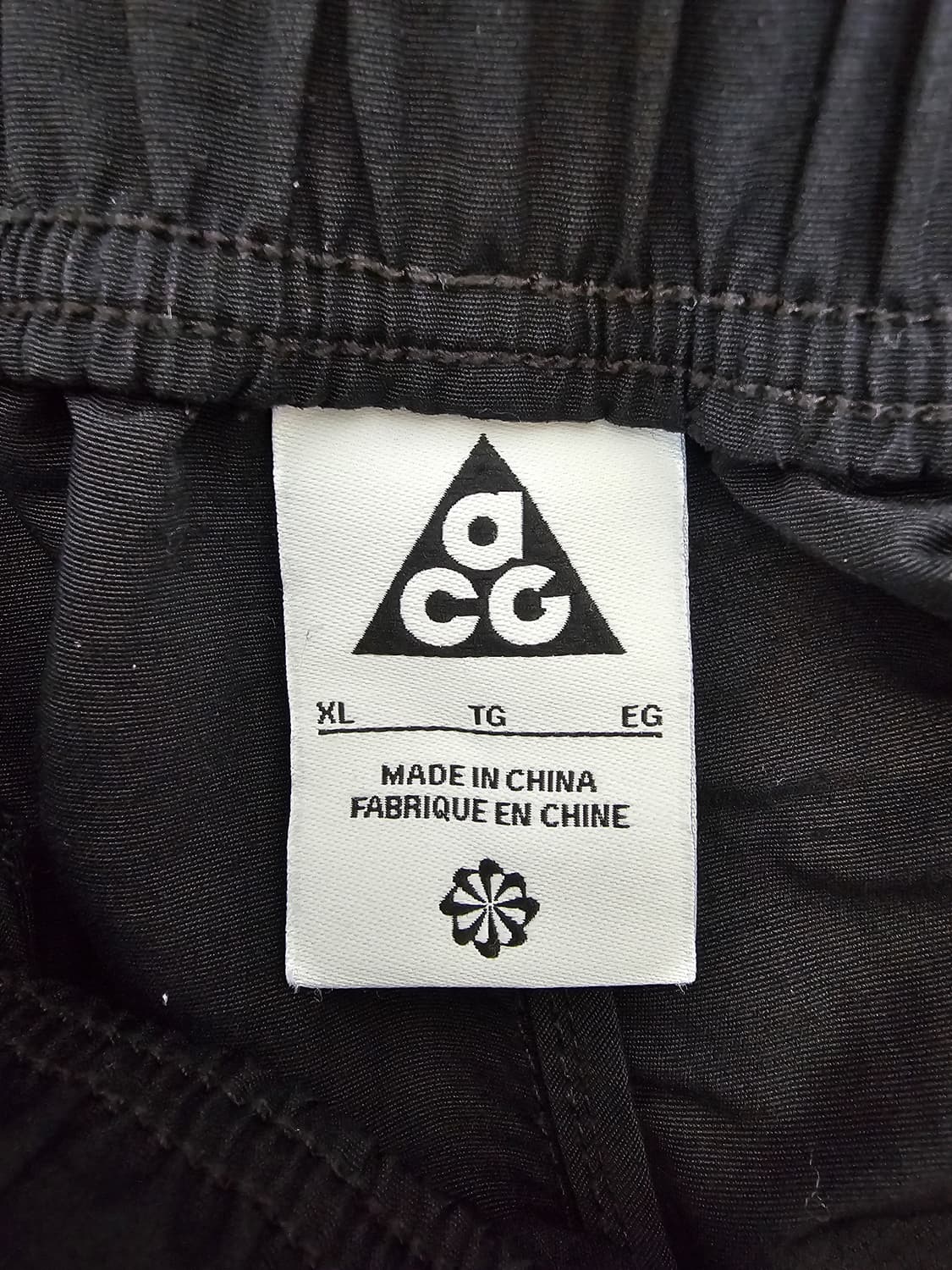 나이키 ACG 트레일 쇼츠 XL 상품이미지3