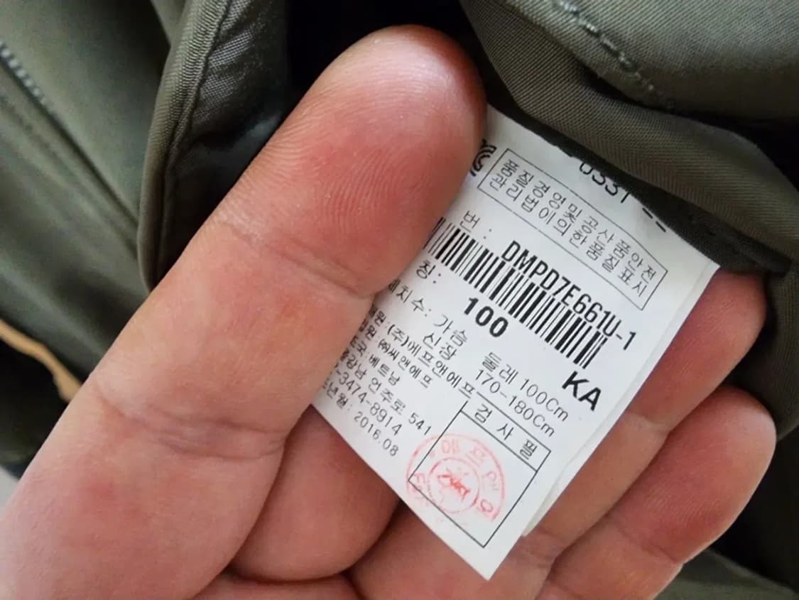 (100)디스커버리 공용 소프트쉘 후드 점퍼 상품이미지4