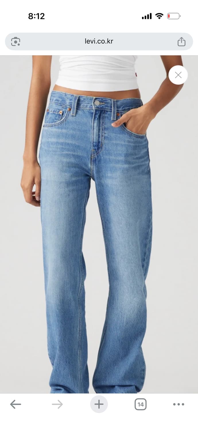 Levis 리바이스 로우 프로 진 25사이즈 상품이미지4