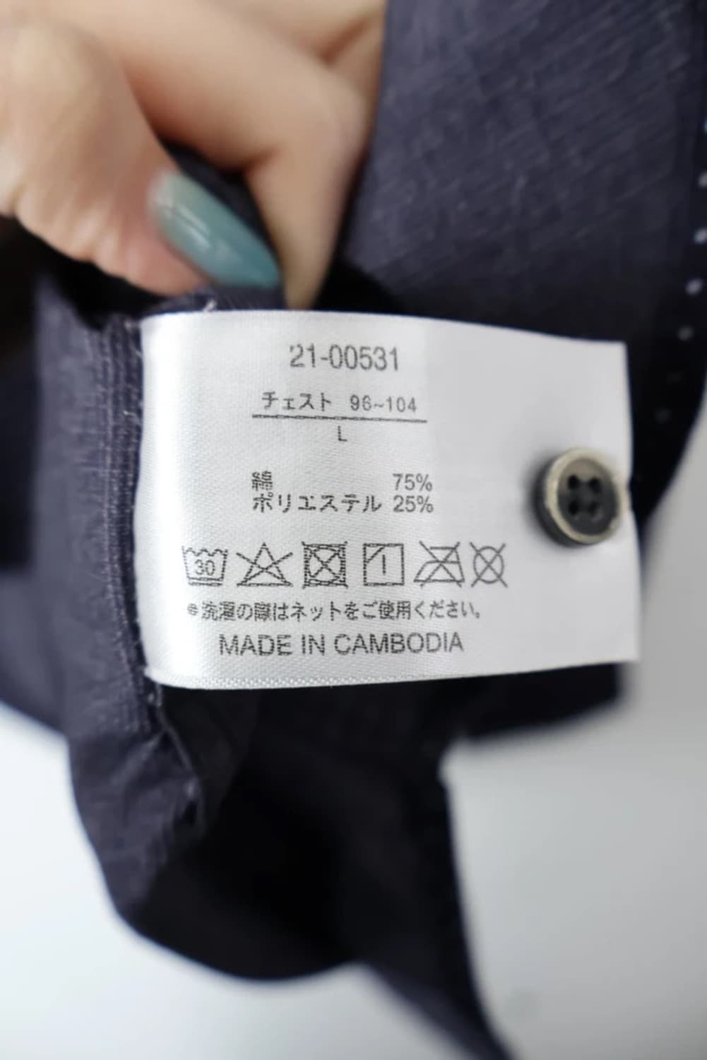 Thermolite Casual Dot Shirt 상품이미지7