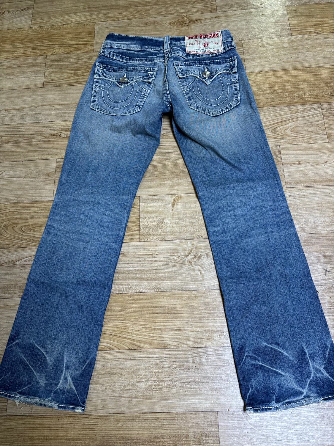 트루를리젼 빅 티 상품이미지2