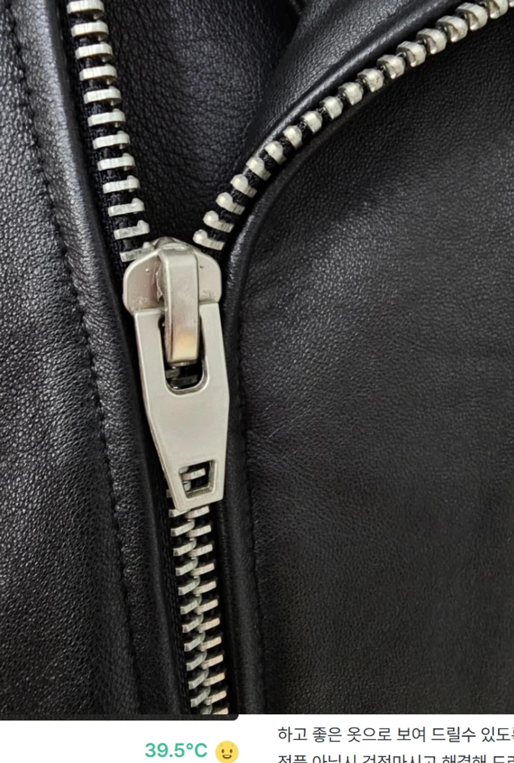 에디션랩 양가죽 라이더 바이크 자켓 105 상품이미지5