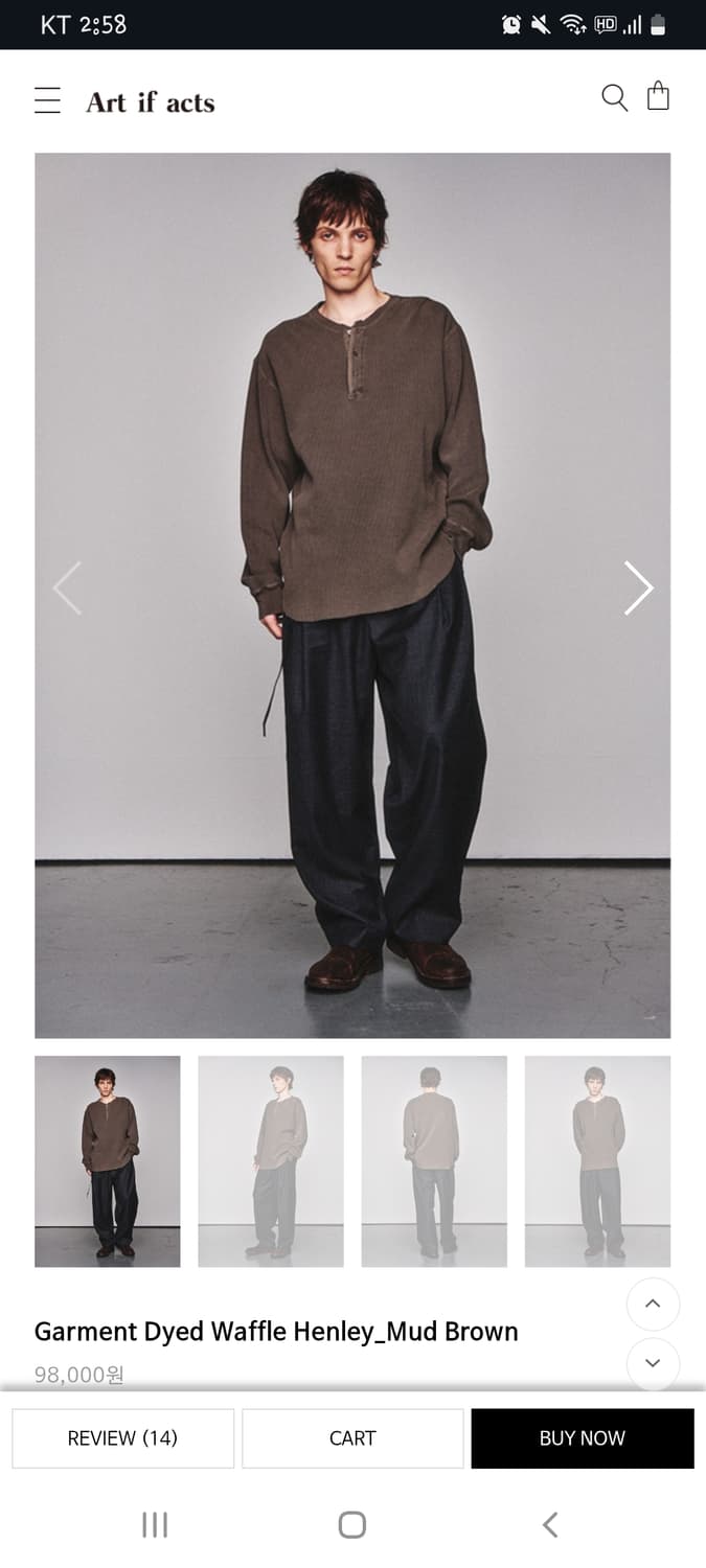 아트이프액츠 가먼트 헨리넥 와플 롱 슬리브 머드브라운 M 상품이미지1