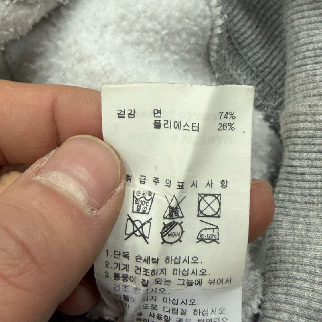 5252byoioi 베이직 로고 후드티 v2772 상품이미지7