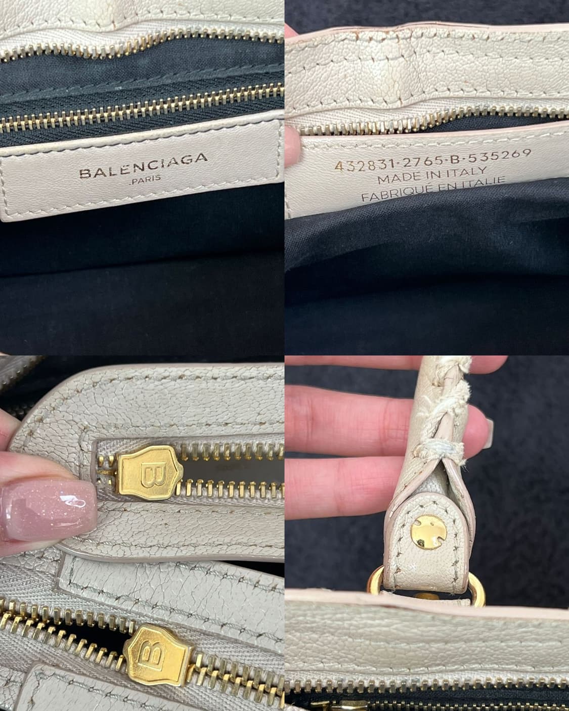 발렌시아가 클래식 시티백 스몰 베이지 상품이미지8