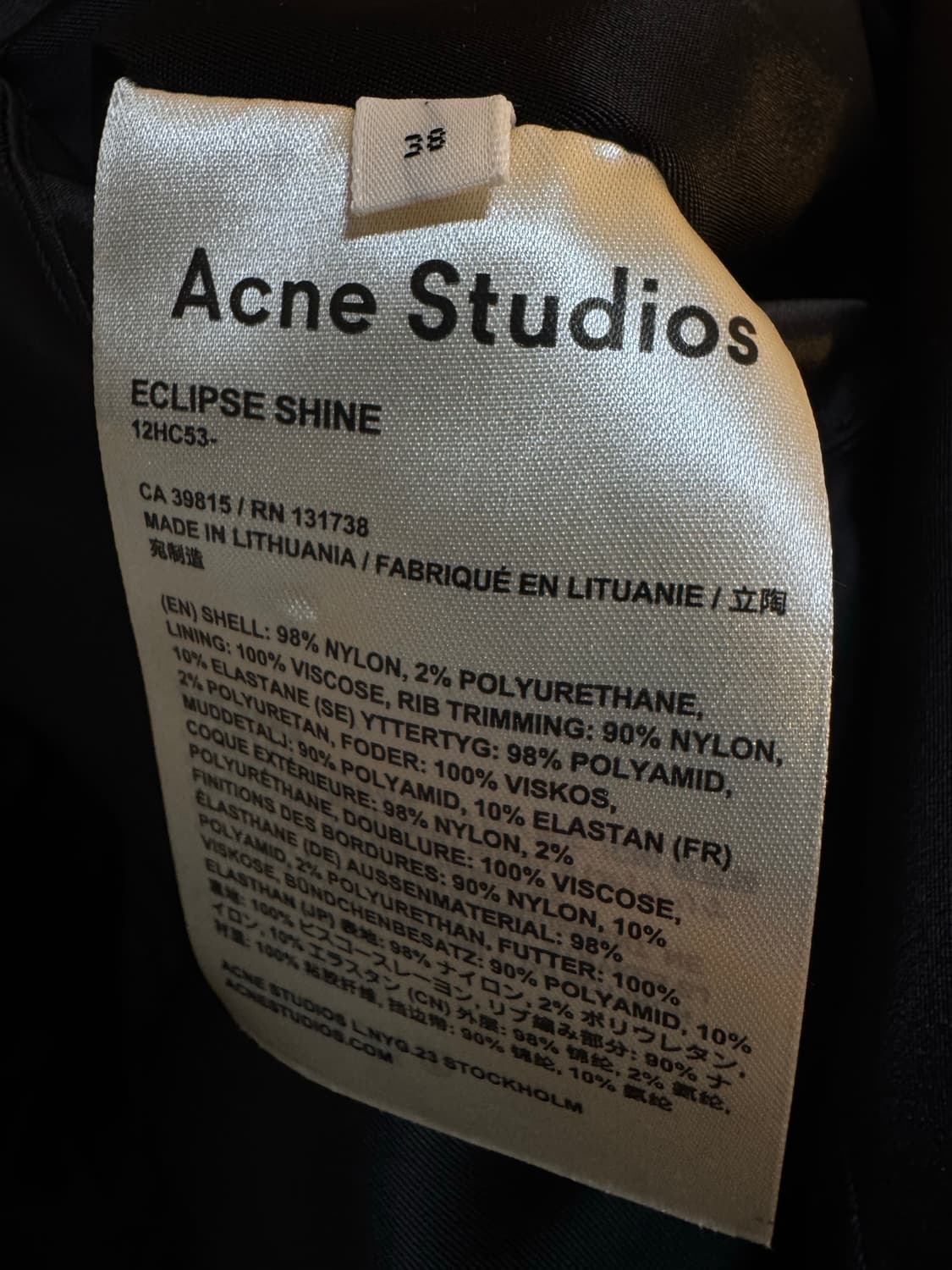 [38]아크네 스튜디오 이클립스 샤인 봄버 자켓 블랙 상품이미지6