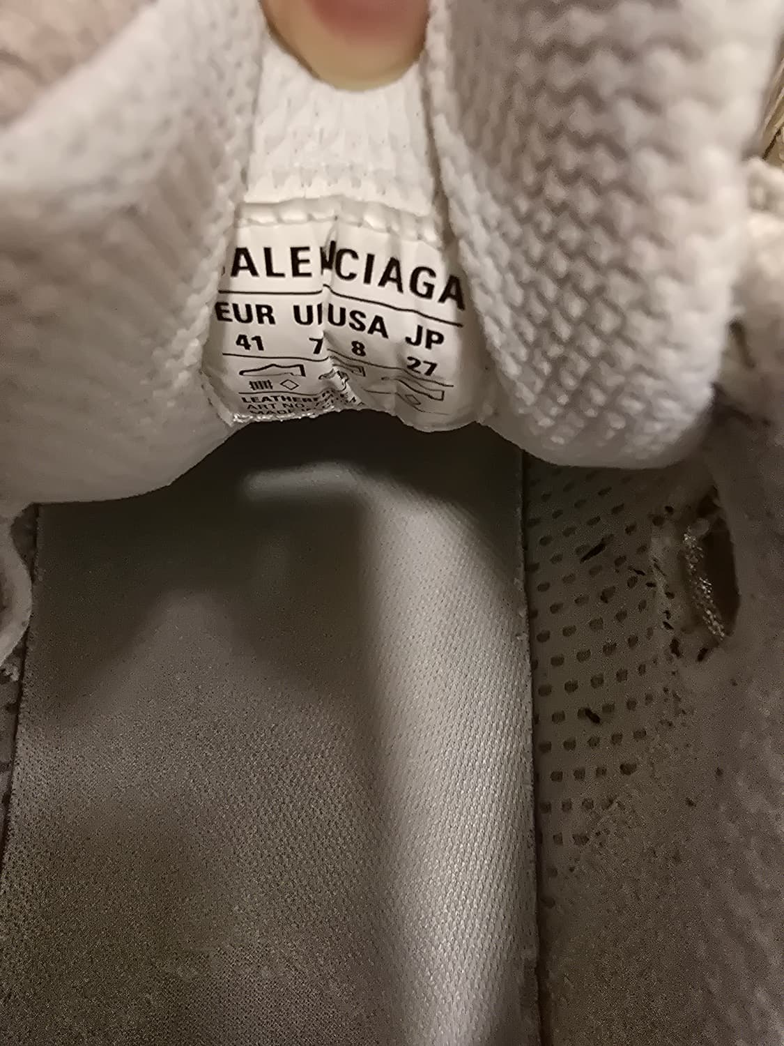 [41] Balenciaga 3xl beige 41 size 😊 상품이미지3