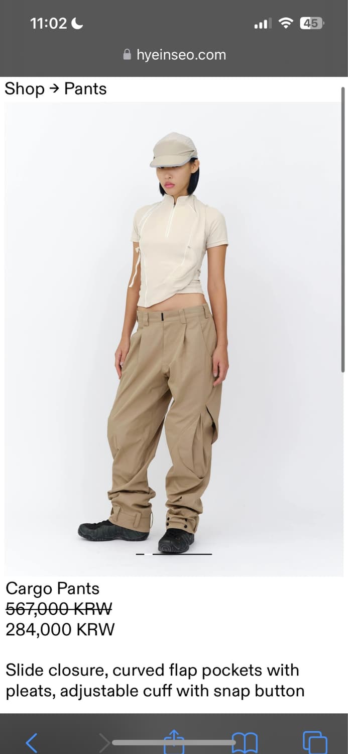 Hyein seo cargo pants 상품이미지1