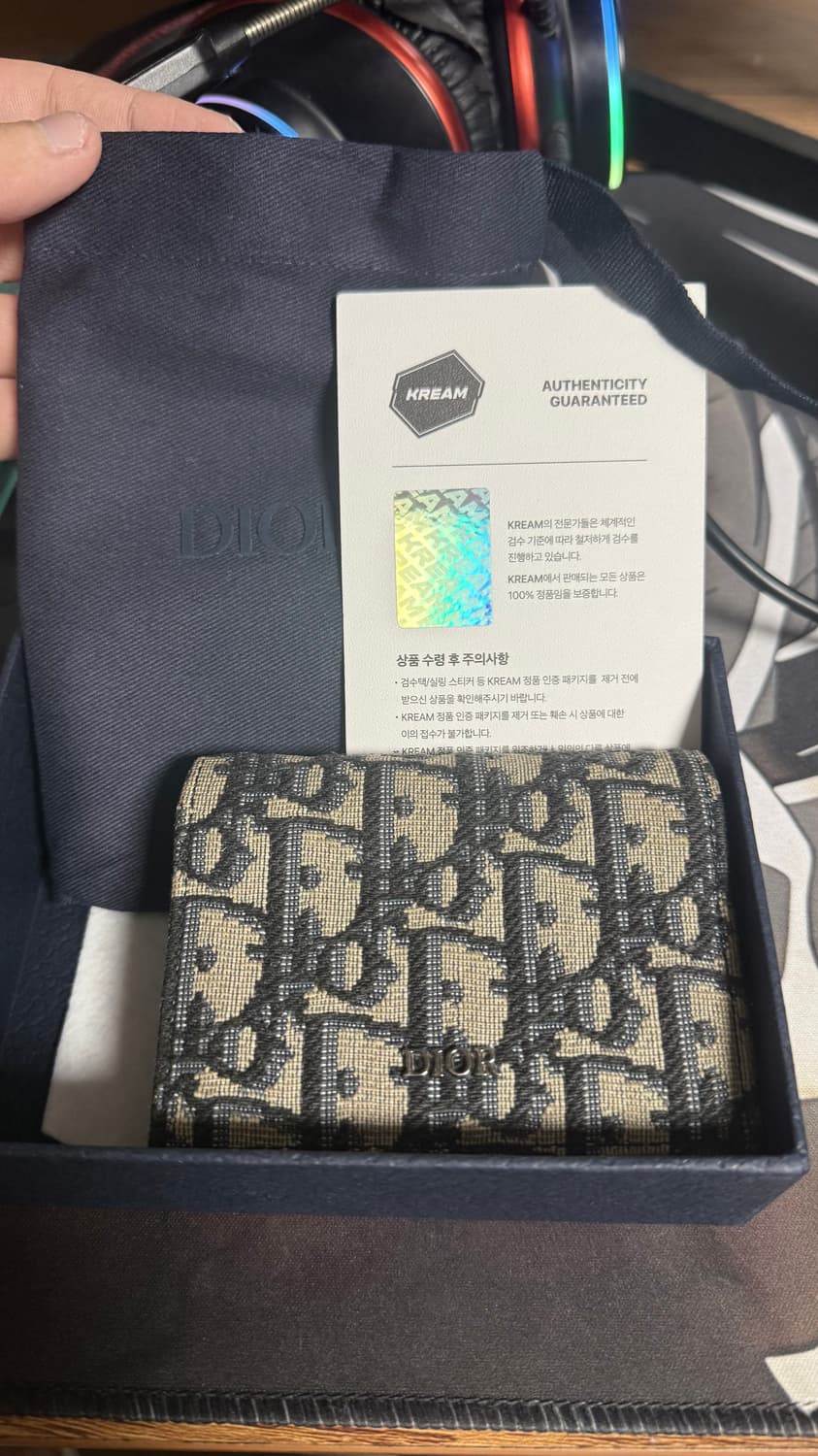 디올 카드지갑  상품이미지1