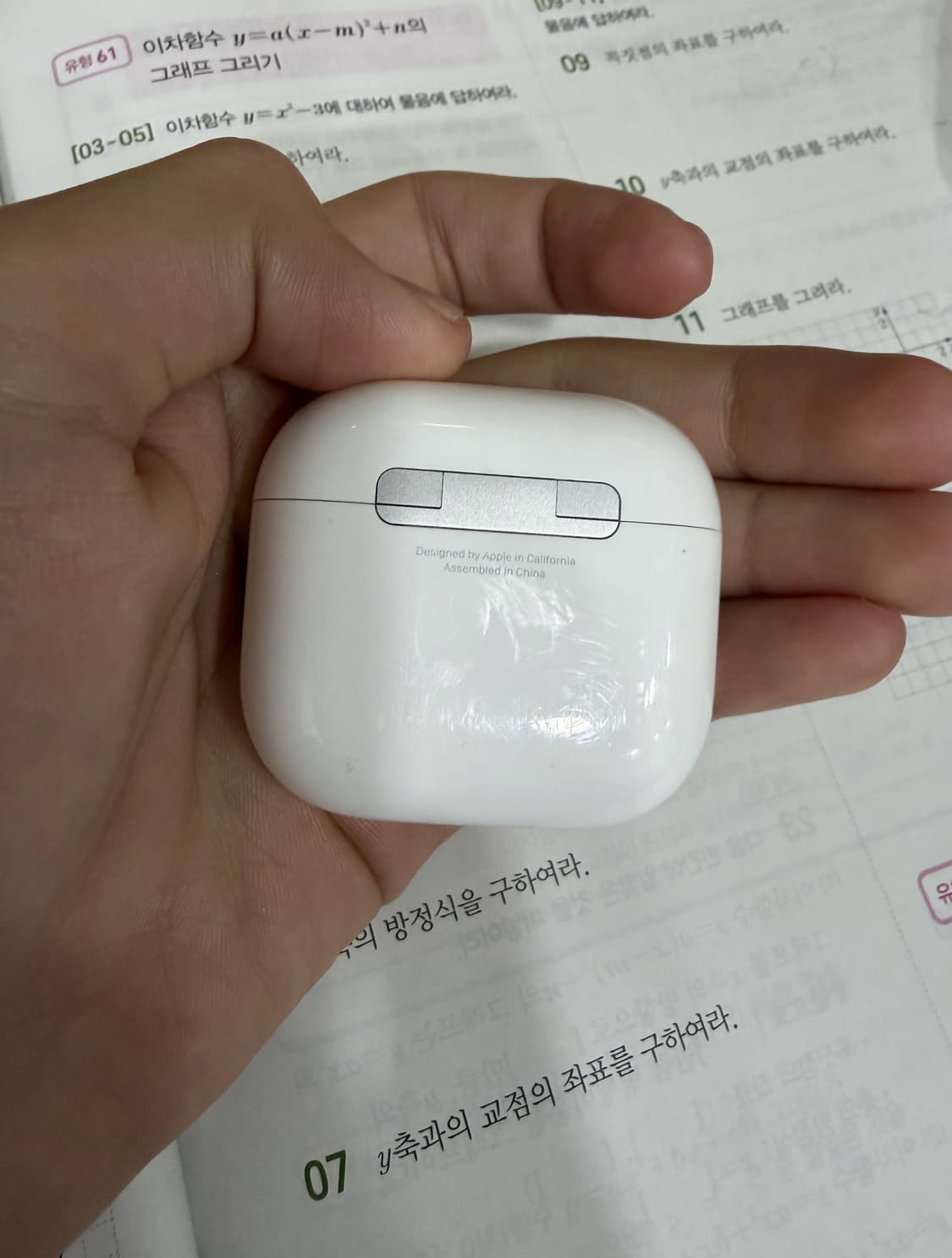 에어팟4세대 노이즈캔슬링 가능한 모델입니다 상품이미지2