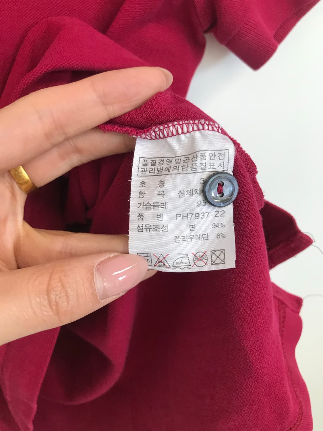 라코스테 자수로고 레드 피케 반팔 카라 티셔츠 상품이미지4