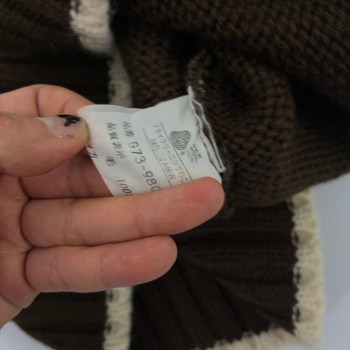 Mcgregor  맥그리거 스포츠 웨어 90,s 울니트 상품이미지5